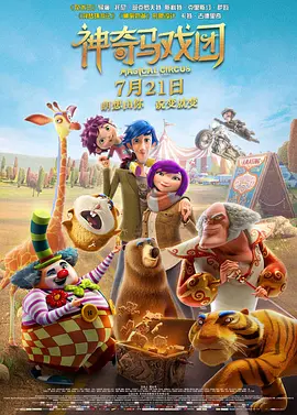 先锋资源你懂的