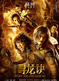 欧美极度另类