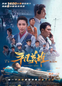 先锋资源你懂的